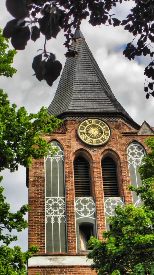 Kościół pw. Podwyższenia Krzyża Świętego - detal.