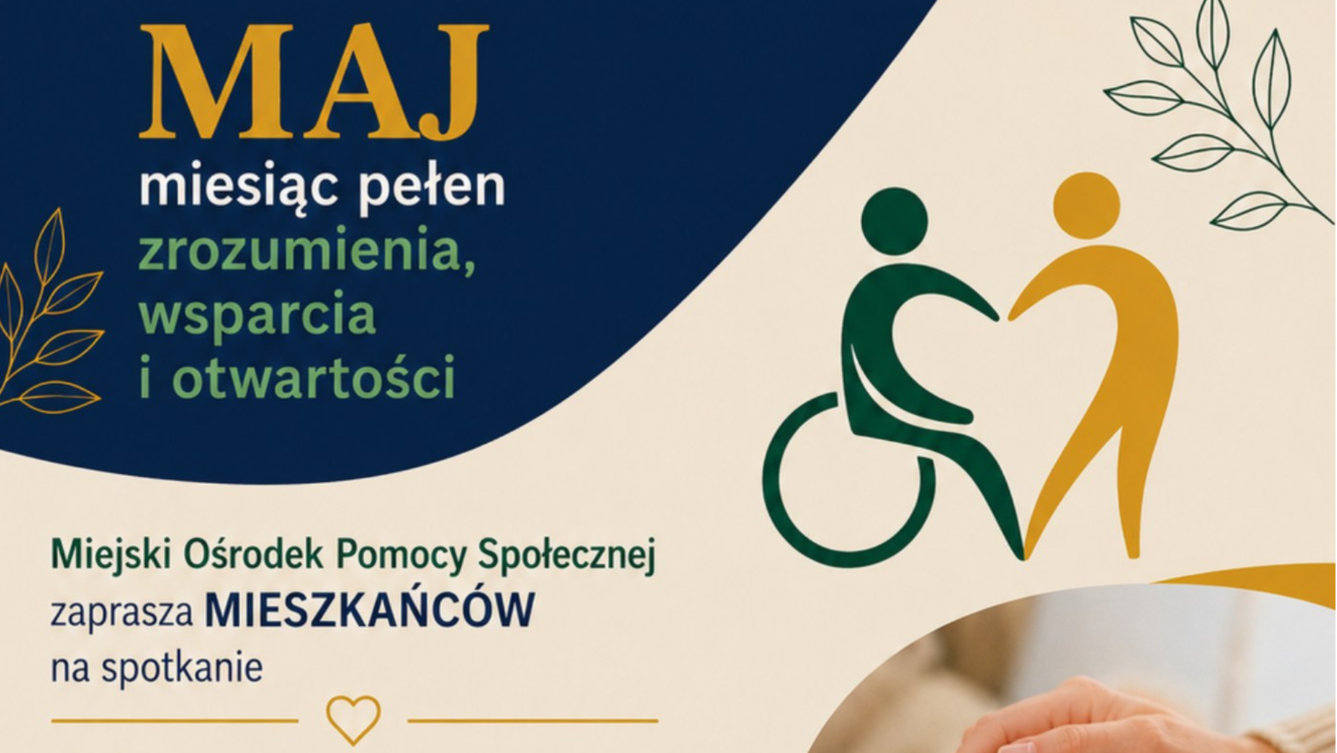 wydarzenie: Spotkanie dla osób z niepełnosprawnościami i seniorów w MOPS w Pruszczu Gdańskim