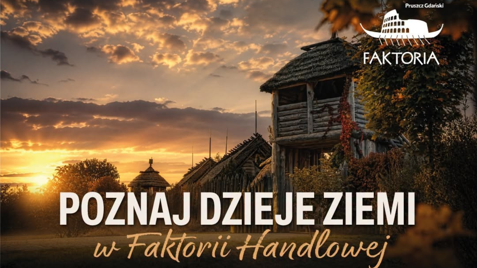 wydarzenie: Poznaj dzieje Ziemi w Faktorii Handlowej