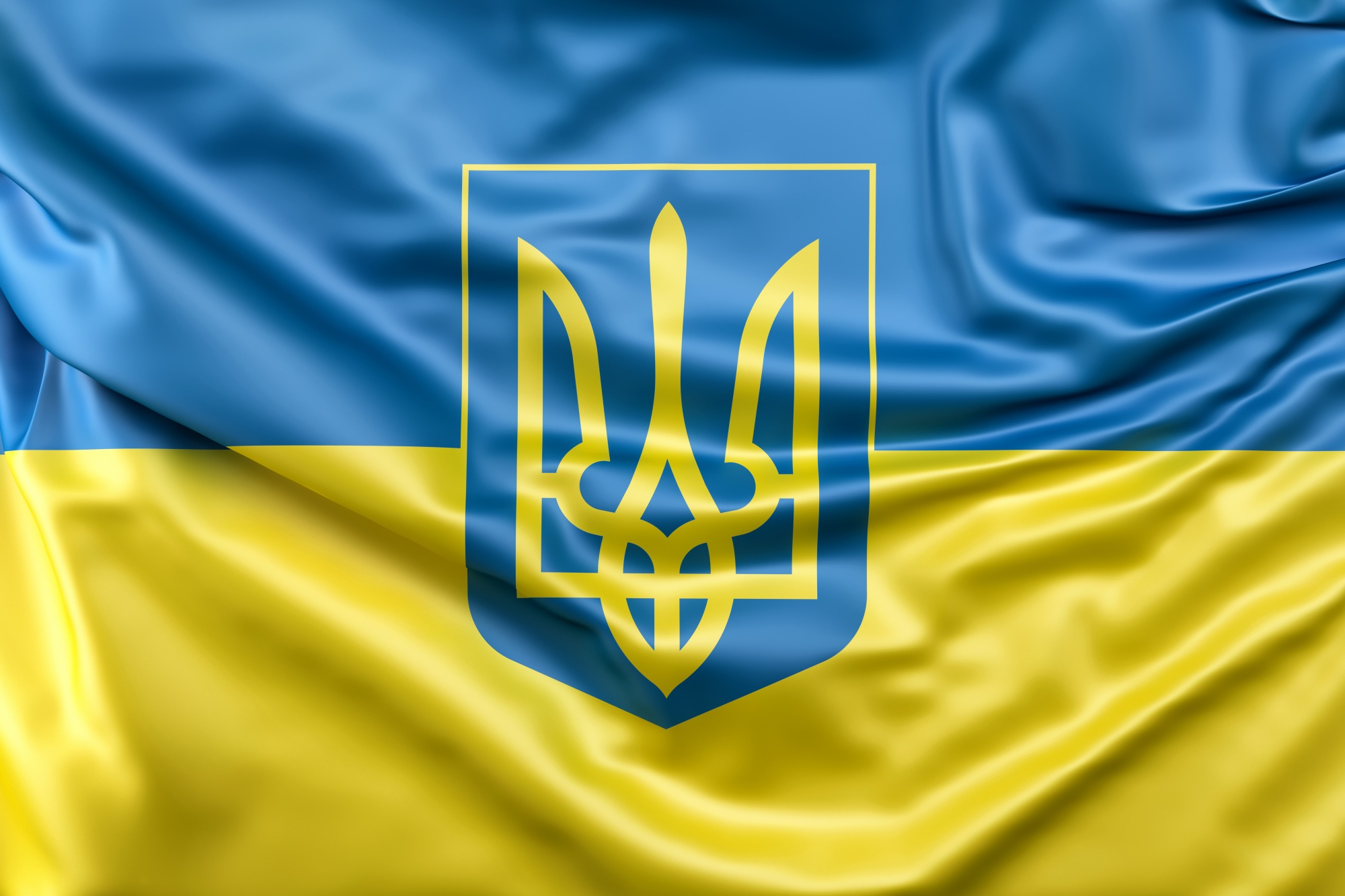 Solidarni z Ukrainą - podświetlamy urząd | Солідарні з Україною - виділяємо офіс
